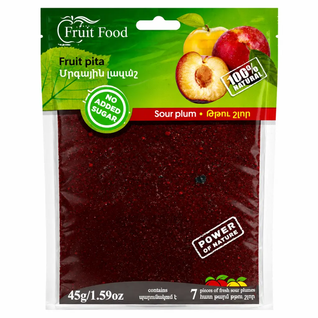 Sour Plum.webp