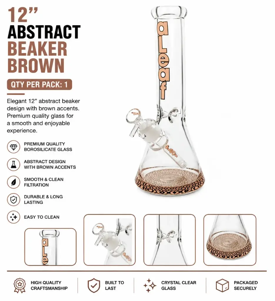 12" ABSTRACT BEAKER BROWN