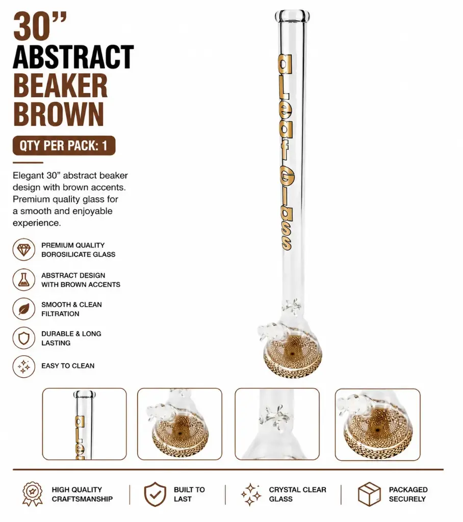 30" ABSTRACT BEAKER BROWN