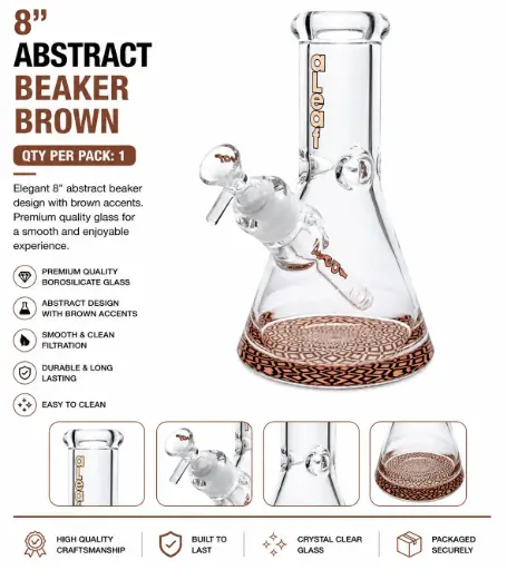 [PC37615] 8" ABSTRACT BEAKER BROWN