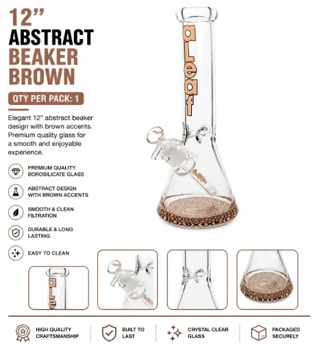 [PC37621] 12" ABSTRACT BEAKER BROWN