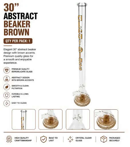[PC37625] 30" ABSTRACT BEAKER BROWN