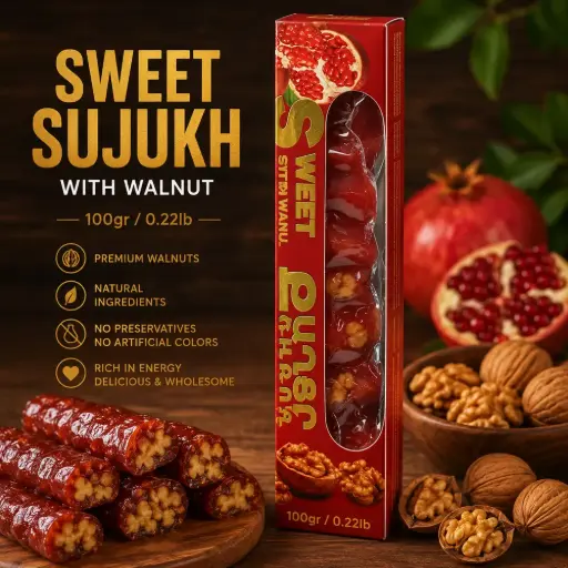 [A2L0006] Sweet sujukh 100gr/0.22lb with Walnut Pomegranate (12 pcs per Box)